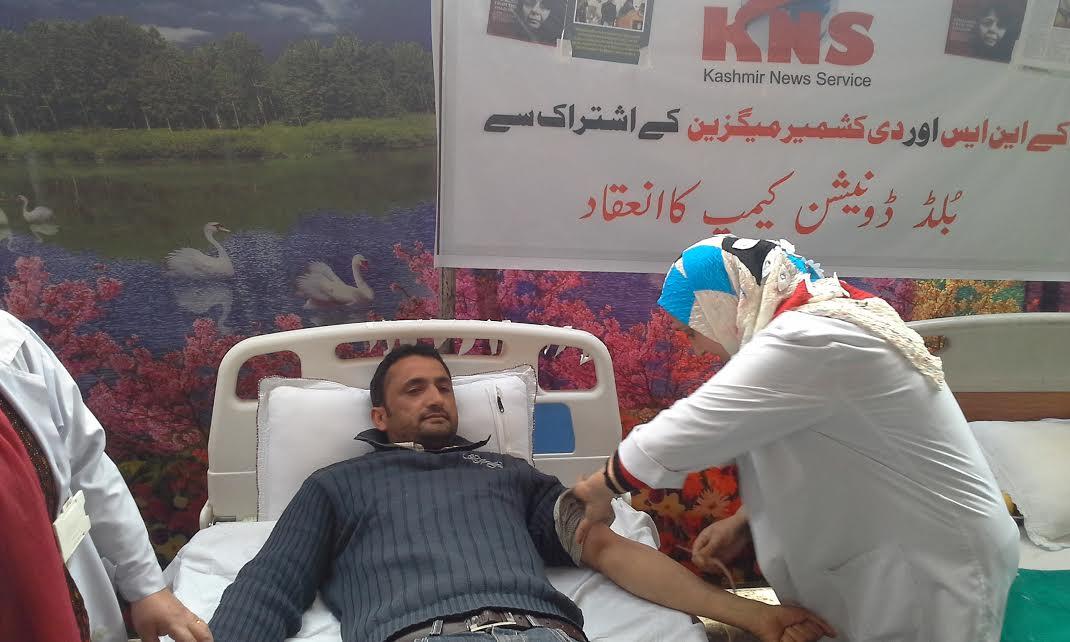 KNS organizes blood donation camp at LD hospital